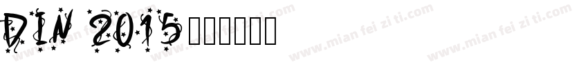DIN 2015字体转换
